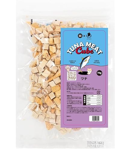 Amazon.co.jp: 【 コストコ 】NUTRI BITES フリーズドライサーモン 犬