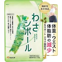 Amazon | 【ニッピ公式】コラーゲン原料シェアNo.1 ニッピコラーゲン