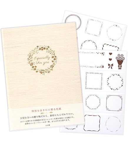 Amazon.co.jp: ナカバヤシ 寄せ書き&写真台紙 色紙サイズ ホワイト YMD