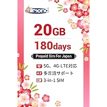 専用sinさん Amazon.co.jp: 【国内正規品】SIM for Japan 日本国内用 180日間