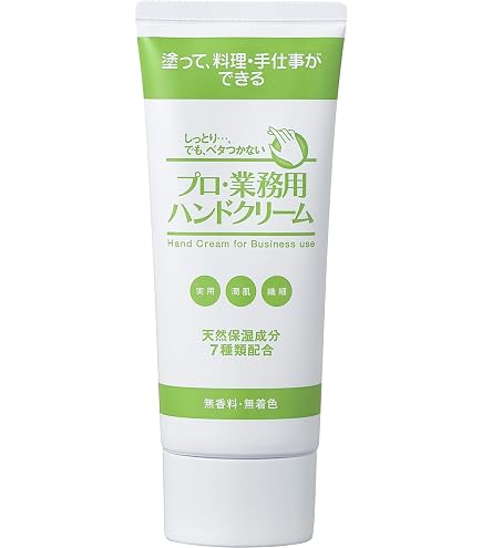 Amazon.co.jp: POLA(ポーラ) ポーラ KAENA カエナ W/O タイプ ハンド