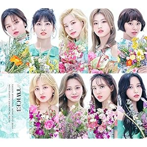 【Amazon.co.jp限定】#TWICE3 (初回限定盤B) (メガジャケ付)