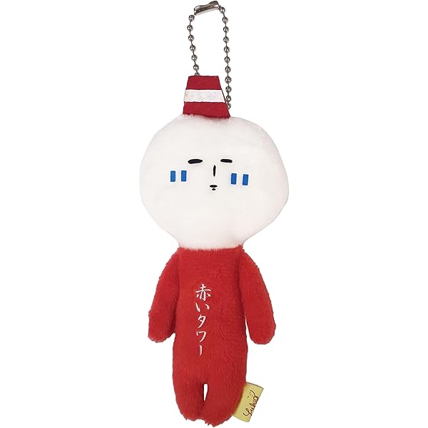 Amazon.co.jp: セガラッキーくじ Vol.2 B賞 ぷちぬいマスコット【白石