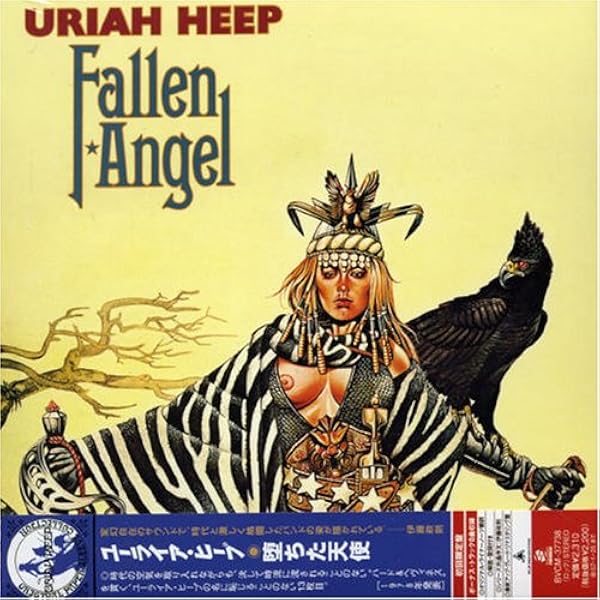 見本盤・プロモ・非売品 URIAH HEEP FIREFLY ユーライア・ヒープ 見本盤・プロモ・非売品 URIAH HEEP FIREFLY ユーライア・ヒープ