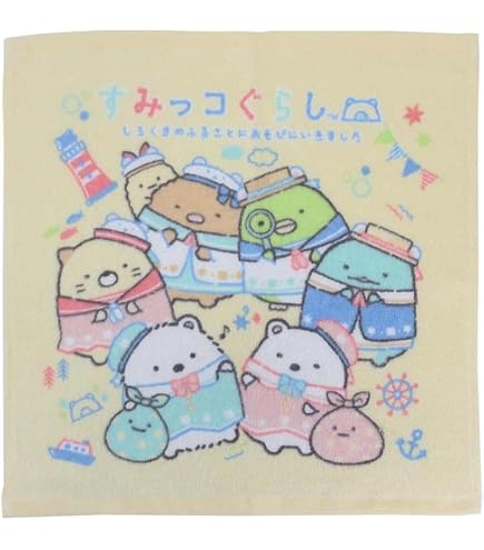 ♡JAL国際線就航70周年♡ファミリアJALオリジナル ラゲッジタグ♡新品未開封 Amazon.co.jp: JAL国際線就航70周年ファミリア JALオリジナル ラゲッジ