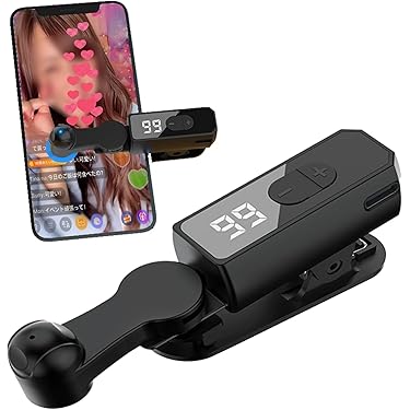 サミタコントローラー iphone対応版 本物レイアウトLED &バイブ付