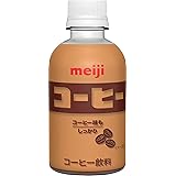 明治 液体 コーヒーPET 220ml [飲料 ドリンク 飲み物 常温保存] ×24本