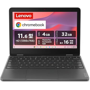 Amazon.co.jp 最新リリース: 標準型ノートパソコン の新着ランキングです。