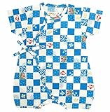 甚平 ロンパース ベビー 新生児 男の子 綿100% 日本製生地 グレコ 市松/青-9739 60-70cm