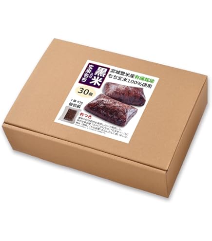 Amazon.co.jp: オーサワジャパン 有機活性発芽玄米餅 ×6セット : 食品