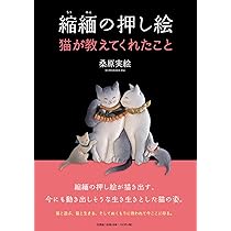 6113jRQTcyL._AC_UL210_SR210,