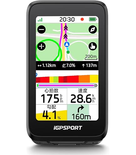 Amazon | スラム Hammerhead Karoo | サイクロコンピューター | SRAM