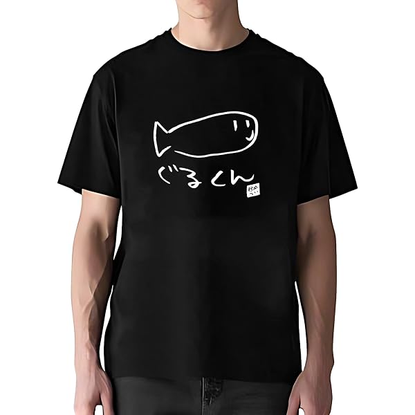 Amazon | ぐる くん t シャツ 水彩 t シャツ Tシャツ | Tシャツ