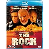 ザ・ロック [Blu-ray]