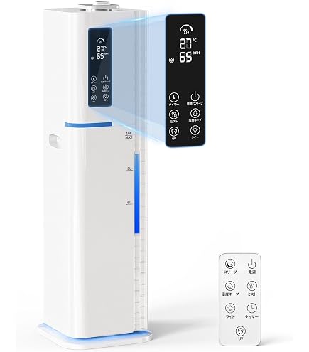 Amazon | 超音波加湿器 大容量 おしゃれ 加湿器 超音波 スリム 静音