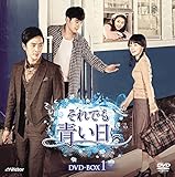 ����ł������� DVD-BOX1