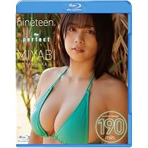 Amazon.co.jp: 宝島／山岡雅弥 [DVD] : 山岡雅弥: DVD