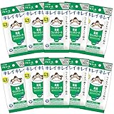 【まとめ買い】キレイキレイ 除菌ウェットシート アルコールタイプ 10枚×10個パック