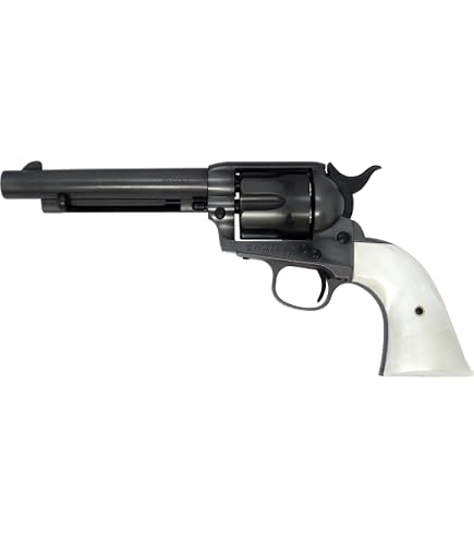 Amazon | マルシン工業 (Marushin K.K.) SAA.45 アーティラリー