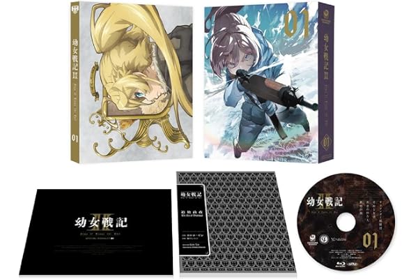 【Amazon.co.jp限定】幼女戦記Ⅱ 1 ( 各巻特典：オリジナルスリーブケース付 ) [Blu-ray]