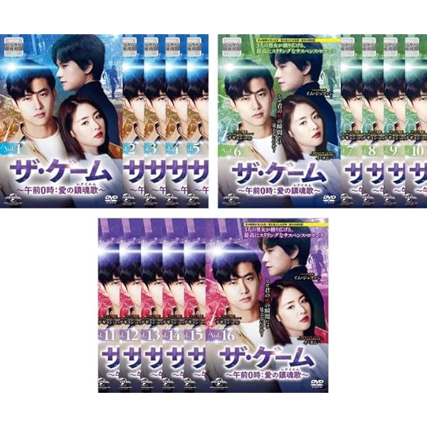 Amazon.co.jp: コンパクトセレクション 君の声が聞こえる DVD