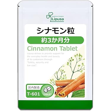 シナモンプリン様 まとめ買い依頼機能利用 シナモロールプニライト | 製品情報 | 株式会社シャイン