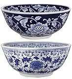A & B???av69889 Aline Centerpiece Bowls?2?????16????12-inch