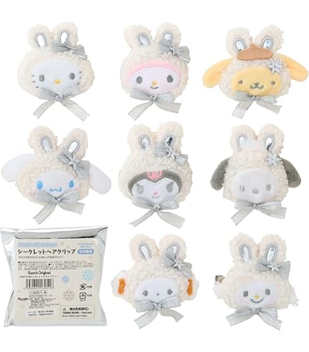 サンリオふわふわスノーラビットシリーズ ぬいぐるみマスコットチャーム10点セット サンリオふわふわスノーラビットシリーズ ぬいぐるみマスコット