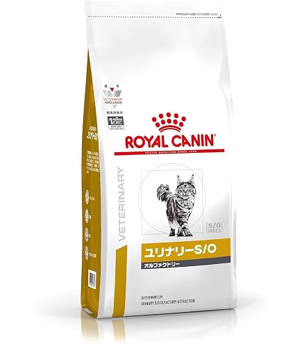 【未開封】ロイヤルカナン 猫 ユリナリーS/O オルファクトリー 4kg 療法食 Amazon.co.jp: ロイヤルカナン キャットフード ユリナリー S/O オル