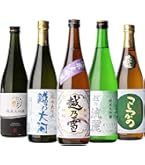 Amazon.co.jp: 日本酒最高ランクの大吟醸 720ml 5本セット 純米大吟醸
