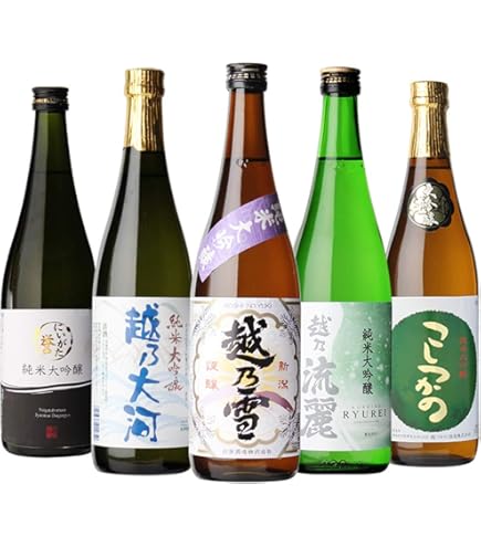 Amazon.co.jp: 日本酒最高ランクの大吟醸 720ml 5本セット 純米大吟醸