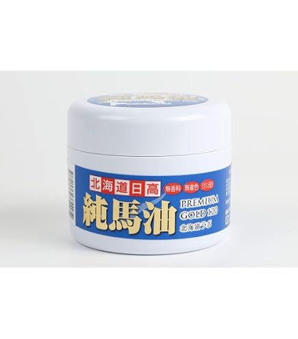 Amazon | 北海道日高町特産品☆日高ウエスタンファーム☆日高純馬油
