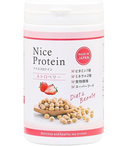 Amazon | アム ウェ イ ニュートリライト ニュートリ プロテイン