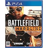 バトルフィールド ハードライン - PS4