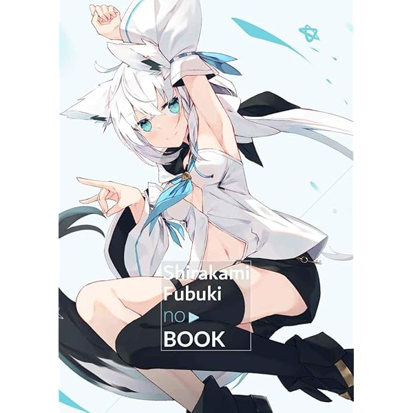 ASSAULT FOX // white parabellum 凪白みと イラスト集 |本