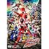 ルパンレンジャーVSパトレンジャーVSキュウレンジャー(通常版 / DVD)