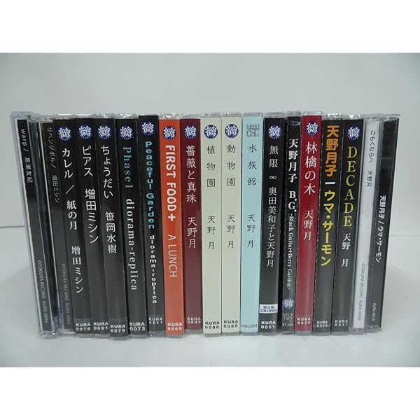 Amazon.co.jp: Licht: ミュージック