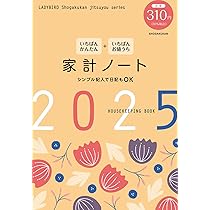 【 Book 】 かんたん最強ノート術 完全版 レッスン動画つき Book 】 かんたん最強ノート術 完全版 レッスン動画つき Book