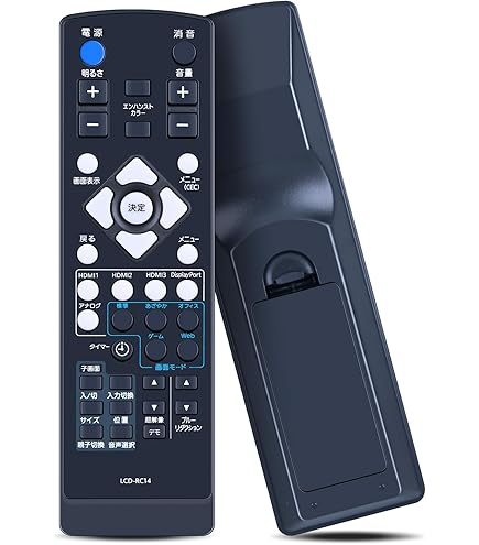 Amazon | Kindsion 対応リモコン IODATAリモートLCD-RC14、EX