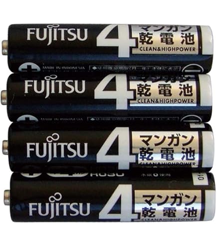 Amazon | 東芝 鉛無添加マンガン乾電池 単4形2本パック [キングパワー