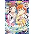 電撃マオウ2018年1月号