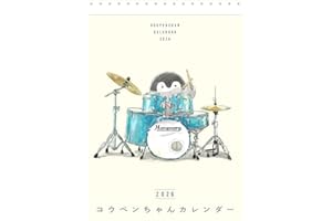 コウペンちゃんカレンダー2026