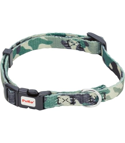 Amazon | ペティオ (Petio) 首輪 グランデ ダブルステッチカラー