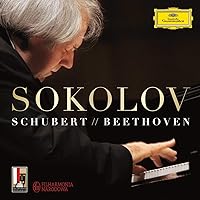 Amazon.co.jp: Grigory Sokolov: Complete Recordings: ミュージック