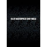 BALDR MASTERPIECE CHRONICLE　再販版