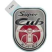 旧車レッグシールドだと思います。 旧車レッグシールドだと思います。 bike-parts-center_30-28-01