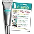 公式 オーデントクリアホワイト 医薬部外品 歯磨き粉 o-dent オーデント 30g約1ヶ月分 [ ホワイトニング ]