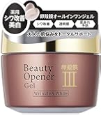 Amazon.co.jp: FTC ラメラゲル メディカルモイスチャー プレミアム 60g