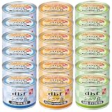 デビフ シニア食 150g 3種セット 各6缶（計18缶） DHA・EPA 乳酸菌・オリゴ糖 グルコサミン・コンドロイチン ドッグフード 犬 缶詰 高齢犬