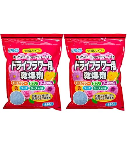 豊田化工 シリカゲル ドライフラワー用 乾燥剤